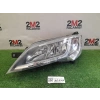 Fiat Ducato Ön Far Elektrikli Motorlu Nikelaj Sol 2014- (Oem No:  1394426080)