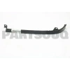Toyota Hilux Ön Far Alt Bandı Sol 2001 2003- (Oem No:  5251335070)