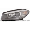 Bmw 5 Serisi Ön Far Elektrikli Motorlu Sol 2010-2013 (Oem No:  63117203239)
