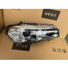 Bmw X5 X5 Ön Far Elektrikli Motorlu Sağ 2013- (Oem No:  63117317102)