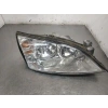 Ford Mondeo Ön Far Elek Sağ 1996- (Oem No:  1S7113005Se)
