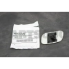 Nissan Qashqai Ön Far Yıkama Kapağı Sağ 2010- (Oem No:  28658Br00H)