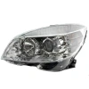 Mercedes C Class Ön Far Elektrikli Motorlu Sol 2007- 2011- (Oem No:  A2048208361)