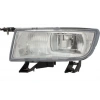 Saab 9-5 Ön Sis Lambası Sol 1998-2001 (Oem No:  5333794)