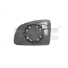 Opel Meriva Dış Ayna Camı Isıtmalı Sol 2003- (Oem No:  13148962)