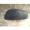 Opel Zafira Dış Ayna Kapağı Astarlı Sol 2005--2010 (Oem No:  13170879)