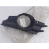 Opel Meriva Ön Sis Lamba Kapağı Delikli Sol 2006 (Oem No:  13198744)