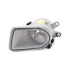 Volvo V50 Ön Sis Lambası Station Wagon Sol 2004- 2007 (Oem No:  30698629)
