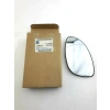 Opel Vectra B Dış Ayna Camı Düz Sol 1995-2002 (Oem No:  90569691)