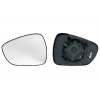 Citroen C3 C4 Dış Ayna Camı Isıtmalı Sağ 2009 (Oem No:  1607214180)
