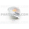 Toyota Hilux Ön Sinyal Sağ 1998-2000 (Oem No:  8151135141)