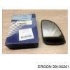 Hyundai Accent Dış Ayna Camı Sol 2003-2006  (Oem No:  8761125100)