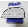 Hyundai Accent Dış Ayna Camı Sol 2003-2006  (Oem No:  8761125750)