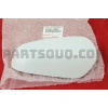 Toyota Auris/Yaris Ayna Kapağı Parlak Sol 2012-  (Oem No:  8794502925)