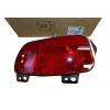 Citroen C4 Pıcasso Arka Sis Lambası Sol 2013- (Oem No:  9676122780)