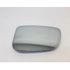 Bmw 3 Serisi/5 Serisi/7 Serisi Dış Ayna Camı Is Sağ 2018 (Oem No:  51167955144)