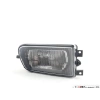 Bmw 5 Serisi Ön Sis Lambası Sağ 1997-2002 (Oem No:  63178377942)