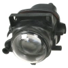 Audi A6 Ön Sis Lambası Sol 1997-1999 (Oem No:  4B0941699)
