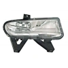 Peugeot 406 Ön Sis Lambası Sol 1999-2004 (Oem No:  6204V5)