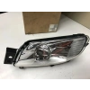 Peugeot 308 Ön Sis Lambası Sağ 2007  (Oem No:  6206F0)