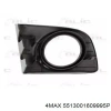 Nissan Micra Ön Sis Lamba Kapağı Delikli Sol 2003-2005 (Oem No:  62257Ax600)