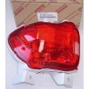 Toyota Rav 4 Arka Sis Lambası Sol 2006-2012 (Oem No:  81456-42010)