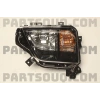 Mitsubishi L200 Ön Sis Lambası Sağ 2019 (Oem No:  8315A058)