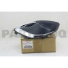 Mitsubishi Asx Ön Sis Lamba Kapağı Delikli Nikelaj Çt Sağ 2013-2016  (Oem No:  8321A516)