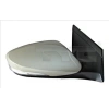 Hyundai İ30 Dış Ayna Elektrikli Katlanır Sinyalli Siyah Kapak Sol 2011-- (Oem No:  87610A6050)