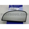 Hyundai Getz Dış Ayna Camı Sol 2002- 2007 (Oem No:  876111C100)