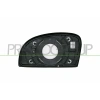 Hyundai Getz Dış Ayna Camı Isıtmalı Sağ 2002- 2007 (Oem No:  876211C400)