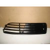 Audi A4 Ön Sis Lamba Kapağı Sol 1994-1998 (Oem No:  8D080734501C)