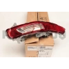 Kia Sportage Arka Sis Lambası Sol 2016- (Oem No:  92405-D9210)