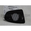 Nissan Qashqai Dış Ayna Camı Isıtmalı Sağ 2007  (Oem No:  96366Jd11A)
