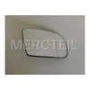 Mercedes Ml Class Dış Ayna Camı Isıtmalı Sağ 2006- 2009 (Oem No:  A1648100219)