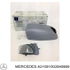 Mercedes W210 Dış Ayna Kapağı Sağ 1999-2002 (Oem No:  A21081002649999)