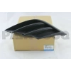 Mazda 3 Ön Sis Lamba Kapağı Siyah Sağ 2009 (Oem No:  Bcw8-50-C11C)