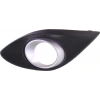 Mazda 2 Ön Sis Lamba Kapağı Delikli Sol 2010- (Oem No:  Dr61-50-C20A)