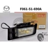 Mazda Bt 50 Ön Sis Lambası Sol 2007  (Oem No:  Ur82-51-690)