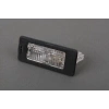 Skoda Octavia Plaka Lambası 2013-2016 (Oem No:  5N0943021B)