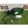 Alfa Romeo 2015-9 Dış Ayna Elektrikli Isıtmalı Otom. Katlanır Astarlı Sağ 2005  (Oem No:  156080860)