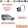 Fiat Doblo Dış Ayna Manuel Sağ 2000 (Oem No:  735394266)