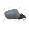 Honda Jazz Dış Ayna Elektrikli Astarlı Sağ 2008- (Oem No:  76208Tf0G21)