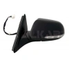 Honda Accord Dış Ayna Elektrikli Isıtmalı Sinyalli Otm. Katlanır Sol 2003-2005 (Oem No:  76250Seag22Za)