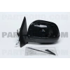 Mitsubishi Outlander Dış Ayna Elektrikli Isıtmalı Astarlı Sol 2007-- 2009 (Oem No:  7632B441)