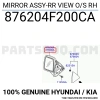 Hyundai  H1 00/Porter Dış Ayna Manuel Sağ 2004- (Oem No:  876204F200Ca)