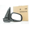 Nissan Micra Dış Ayna Manuel Sağ 1992-1998 (Oem No:  963015F310)