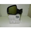 Dacia Logan/Mcv/Sandero Ayna Elektrikli Isıtmalı Sol 2006-2008 (Oem No:  963023520R)