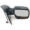 Mercedes Vito Dış Ayna Elektrikli Isıtmalı Sağ 1996- (Oem No:  A6388100716)