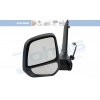 Ford Connect Dış Ayna Elektrikli Isıtmalı 5 Pın Desenli Sol 2012-  (Oem No:  Dt1117683Ce)